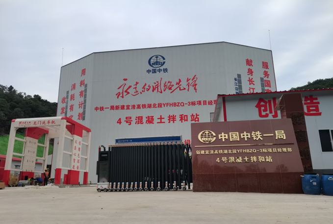 成功案例2