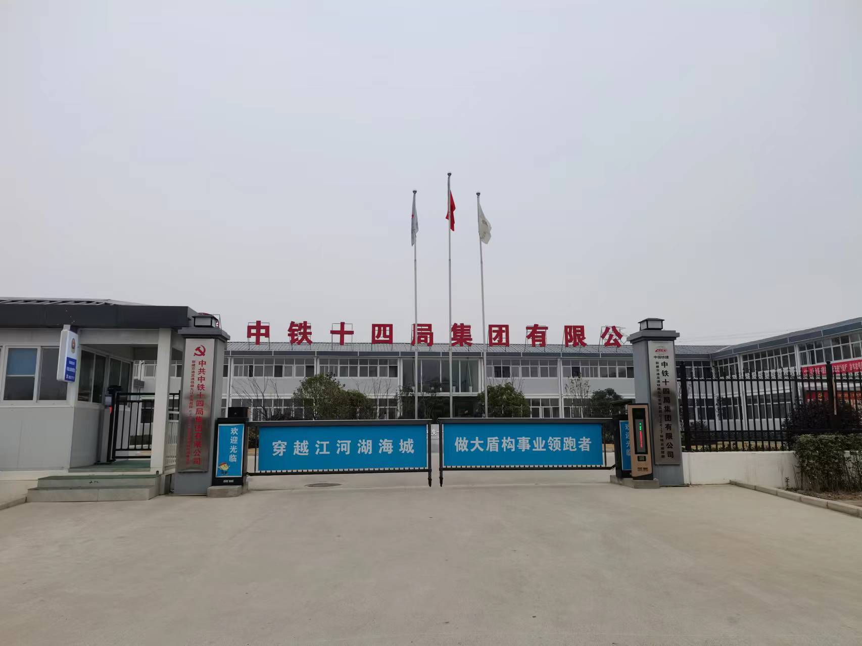 成功案例3